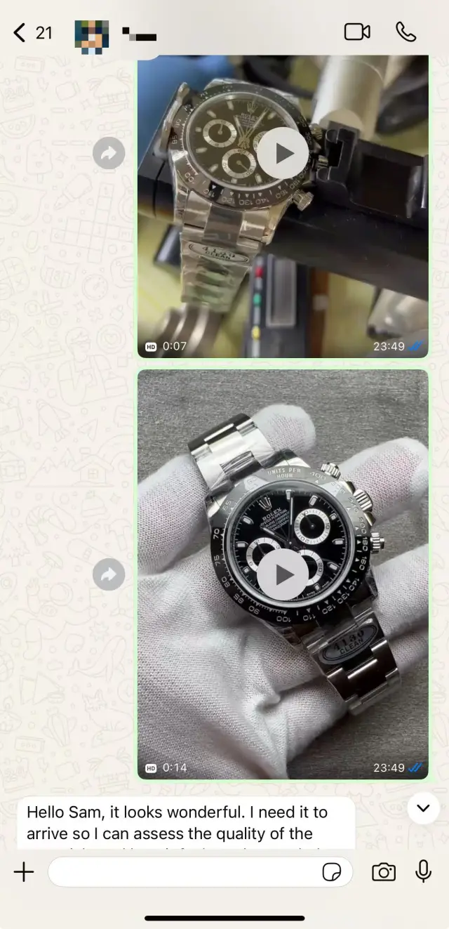 Customer feedback screenshot