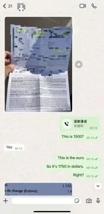 Customer story 4