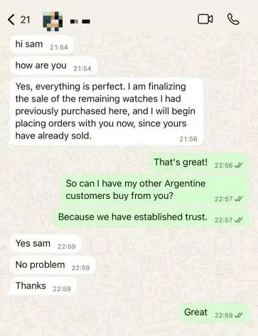 Customer feedback screenshot
