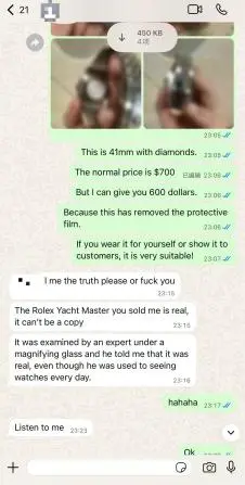 Customer feedback screenshot